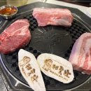 제줏간까치산 이미지
