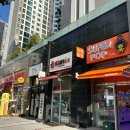 GS25 신길타운점 | 신길뉴타운 &amp; 재건축 현장(신길10구역·13구역), 세금 포인트 정리