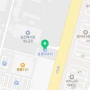 (주) 황실타이어 네이버블로그