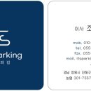 동림식품 이미지
