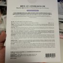 3R메디칼 네이버블로그