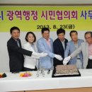 인계동사무소 이미지