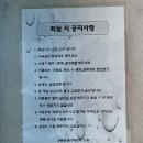 빌라 드 미르 | 부산 기장 오션뷰 풀빌라 빌라 드 히멜