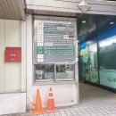 힐링&바디 이미지