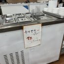 승리가야밀면 이미지