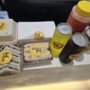 오오커피