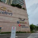 원이대로 중앙중사거리 서쪽(창원컨벤션센터 앞) | 창원 임장 3. 성산구 대원동 포레나대원 씨티세븐몰