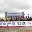 케어삽