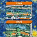 공지천 산책로 이미지