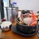맛미촌 네이버블로그