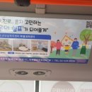 광고마을 네이버블로그