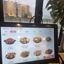 가마치통닭용인 - 용인시 처인구 양지로 132 | 가마치통닭용인