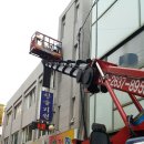 한솔 당구장 이미지