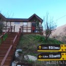 장군목화장실 이미지