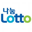 로또분식 이미지