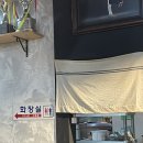 캠프머그릴