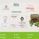 세림환경
