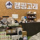 예구8길 이미지