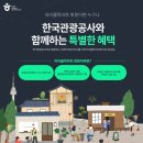 클릭-아이 이미지