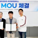 영진파크 이미지