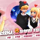 레이스 게임 이미지