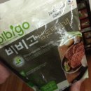 남도맛떡갈비