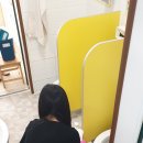 아이솔어린이집 이미지