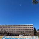 아주대학교 정보통신전문대학원 | 아주대학교 간호대학원 입학 일기 : 오티 시간표