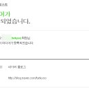 에스애드 이미지