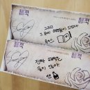 (주)위크앤데이
