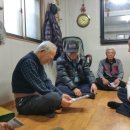 선유주공아파트 경로당 이미지