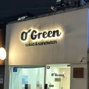오디너리그린 이미지