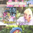 외식 이미지