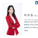 에이스컨설팅부동산중개 이미지