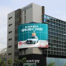 마이스터모터스 구로천왕센터 이미지