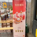 컴포즈커피 아산음봉점 네이버블로그
