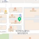 With Gym(위드짐) 이미지
