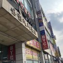 왜불러노래연습장 | 깨끗한 유림동 코인노래방 판타스틱코인노래연습장 용인유림점