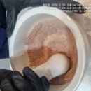 해강한의원 이미지