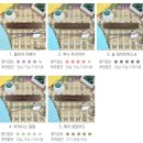 인센스 | 집안에서 즐기는 힐링 타임, 갓라이프 루나 프리지아 인센스스틱 사용 후기 ( 쏘 향긋)