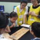 강릉교육문화관 이미지