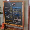 여기오계 이미지