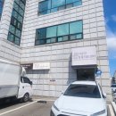 울산 이승진동물병원 이미지