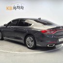 에이치투모터스 이미지