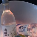 뮤직타운 | 해운대술집 추천, 구남로 신상 룸술집 하이브 뮤직타운 다녀온 후기