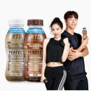 피렉스헬스 | 프로틴 쉐이크 추천 운동후 칼로바이 헬스보충제 드세요