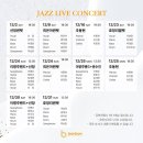 본본레스토랑 이미지