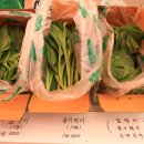 문바위농장 이미지