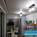 조원로18길 이미지