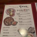 대동국수(영등점) 이미지